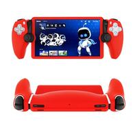 WUXIDIXI Silicone Protective Case for PS5 Portal, Soft Protective Skin Cover Case for PlayStation Portal Remote Player, Shockproof Anti-Scratch - Red