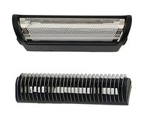 WuYan Replacement Shaving Head/Razor Blade Compatible with Braun 596 2040 2060 2540S 2560 5459 5461 5462 5464 5596 5597 2040 2060 2540