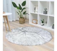 Wuyue Hua Nordic style plush bedside table mat, suitable for use as living room floor, clothing store window display, bay window, bedroom carpet (White background, gray tip, 60)