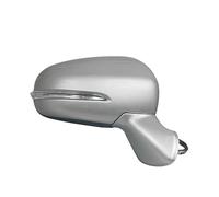 WuYyyyy Car rearview mirror,for Suzuki S-Cross SX4 S-Cross 2014 2015 car rearview mirror housing Auto Parts.,A-Silver-Right-6 Wire
