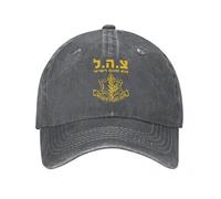 WVVCXCC Baseball Cap Washed Polo StyleIsrael IDF Unisex Defense-Forces Distressed Denim Caps Hat Vintage Outdoor Summer Sun Cap Outdoor Sun Hat