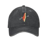 WVVCXCC Unisex and Fashionable Vintage Watermelon Palestine Baseball Cap for Men Women Distressed Denim Washed Snapback Hat Adjustable Fit Caps Hat Sports Outdoor Gifts