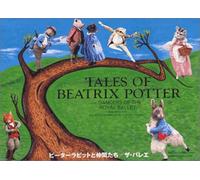 Wwe: Best of Raw After the Show [Blu-ray] [Import]