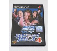 WWE Smack Down! 4: Shut your mouth [Japan Import]