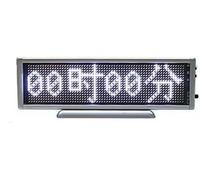 WWFAN LED Sign Information Display Screen, LED Rolling Sign Display, Message Display, Advertising on Mini Mobile Platform
