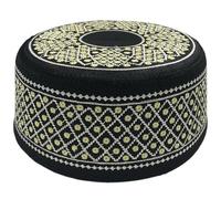 WWHJR Muslims Men Namaz Hat Traditional Kufi Hat Eid Embroidered Muslims Men Hat Men's Hui Muslim prayer hat Men's Hui Muslim prayer hat