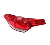 WWkukself For Citroen C4L 2010 2011 2012 2013 2014 2015 2016 Car Rear Taillight Assembly Car Rear Tail Light Assembly(Left-2PC)