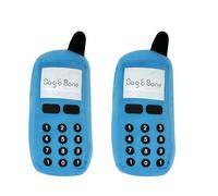 Wwyan 2Pcs Blue Pet Dog Puppy Funny Cellphone Shape Plush Doll Playing Training Chew Squeaky Toughs Plush Fluffy for Awesome Pet Puppy Small Medium Dogs