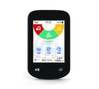 WXCHISU GPS Bike Computer for Cycling, Advanced Multifunction Wireless Cycle Computer with GPS, Speed, Cadence, Heart Rate Sensors, Automatic Backlight, IPX7, 24H Batter (C)