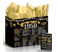 Wxiben 75th Birthday Gift Bag - Black Gold Large Gift Bag with Handles Tissue Paper Greeting Card, 75 Year Old Women Men Birthday Party Supplies, Vintage Back in 1950 Party Decorations