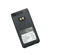 WXKJSHOP Battery Compatible with I-com BP-280 BP-279 IC-F1000 IC-F1000S IC-F2000 IC-F2000S IC-V88 BC1000 F1000 IC-F1100D IC-F1100DS IC-F2100D IC-F2100DT