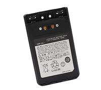 WXKJSHOP Replacement Battery Compatible with Yaesu VX-8 VX-8R VX-8DR VX-8GR VX-8D FT-1DR FT1D FT1XD FT1XDR FT-2DR FT2D SBR-14LI FNB-101LI FNB-102LI