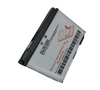 WXKJSHOP Replacement battery for Becker HJS100 Compatible with Map Pilot HJS 100 HJS-100 338937010208 900mAh