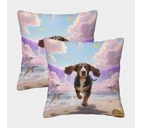 WXLWHR Basset Hound Cushion Covers Set of 2, Premium Polyester Throw Pillow Covers with Hidden Zipper, Premium Decorative Pillow Cases, for Couch Livingroom Sofa Bed 45x45cm