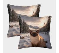 WXLWHR Siamese Cat Cushion Cover Set of 2, Premium Polyester Couch Pillow Covers with Hidden Zipper, Square Decorative Pillow Cases, for Living Room Bedroom Sofa Chair 40x40cm