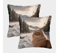 WXLWHR Siberian Forest Cat Cushion Cover Set of 2, Premium Polyester Throw Pillow Cover with Hidden Zipper, Premium Decorative Throw Pillow Cases, for Sofa Bedroom 40x40cm