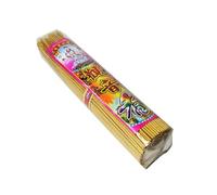 WXMYOZR Chinese Incense Sticks/Joss Sticks(275 Sticks),Vanilla Sandalwood Meditation Worship Ancestor Home Buddhism Incense 12.6in,Yellow