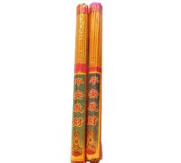 WXMYOZR Chinese Incense Sticks/Joss Sticks(37 Sticks), 33CM Ping An Incense Traditional Yellow Herb Incense for Buddha-worship Ancestor Worship,2 PACK