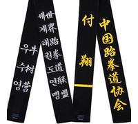 WXMYOZR Custom Embroidered Black Belt for Karate Martial Arts Taekwondo Judo, Width 2 inch Taekwondo Black Belt Customize Embroidery,94in/240cm
