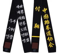 WXMYOZR Custom Embroidered Black Belt for Taekwondo Karate Martial Arts Judo, Customized Black Belt 2 inch Width,Black,320cm