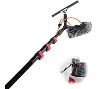 WXPGFEQ Telescopic Window Cleaning Kit - 8m/26ft & 9m/30ft Water-Fed Brush for Solar Panel & Truck Window Cleaning, Extendable Reach, Streak-Free Results, Durable & Lightweight