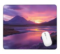 Wxuaixnn Sunset Square Gaming Mouse Pad, 28x20cm Portable Small Computer Mouse Pad, Mousepad for Desk with Non-Slip Rubber Base, Smooth Glide Fabric Surface for Office Gaming Laptop. WH-6470