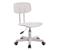 WxuuLTGJR Armless Office Chair Plastic Swivel Executive Chair Adjustable Desk Chair W/back Support And Hole Cushion Computer Chair