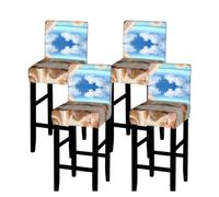 WXWJSHMGC Seashells By The Seashore Print Bar Stool Covers Stretch Counter Height Chairs Covers