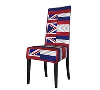 WXXWXD Flag of Hawaii American Printed Stretch Square Back Dining Chair seat Cover, Priest Chair, Dining Chair Cover,