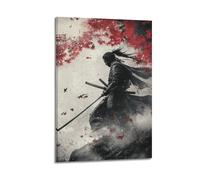 WXYZZB Minimalist Abstract Canvas Wall Art Prints Picture - Japandi Samurai Poster with Red Maple Leaves And Dramatic Flair Home Decor Artwork Posters 24x36inch(60x90cm)