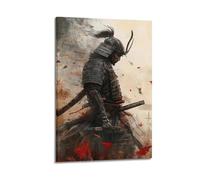 WXYZZB Minimalist Abstract Canvas Wall Art Prints Picture - Japandi Samurai Warrior Poster with Dramatic Red Leaves Home Decor Artwork Posters 12x18inch(30x45cm)