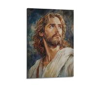WXYZZB Poster Frame Canvas Wall Art Prints for Home Decor - Jesus Religion Watercolor Reverent Gaze Figure 12x18inch(30x45cm) Picture Frame Artwork