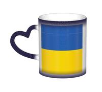 WXZYFP Flag of Ukraine Blue It is a color-changing mug, black for cold and white for hot, and more durable after hand washing.pajamas for women short sleeve,pajama tops for women short sleeve,