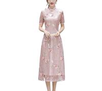 WYBZDA Ao Dai Vietnamese Dresses for Women Traditional Chinese Dress Embroidered Cheongsam Female Elegant and Beautiful Qipao (Color : Pink, Size : 5XL)