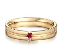 Wycian The Ring for Men Lab Grown Ruby Ring 18K Gold Single Natural Ruby Size P 1/2 Solid Not Plated Upgrade 3.0 for Ladies Mothers Day Jewelry
