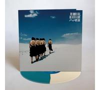 Wye Oak - The Louder I Call, The Faster It Runs [VINYL]