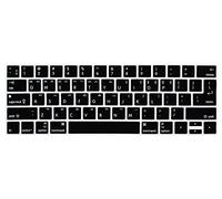 WYGCH Korean Language Keyboard Cover for MacBook Pro 13 15 inch 2019 2018 2017 and 2016 with Touch Bar and Touch ID Model: A2159 A1989 A1706/A1990 A1707, USA and European Version