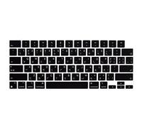 WYGCH Taiwanese Language Keyboard Cover Silicone Protective Skin Keyboard Protector for MacBook 2026 Neo 13"(A18)& Air13.6 15"(M5-M2) & Pro14 16"(M5-M1) A3404 A3448 A3449 with Touch ID