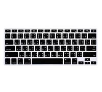 WYGCH Thai Keyboard Cover US for MacBook Air Pro 13"15" 2015 or Older Black