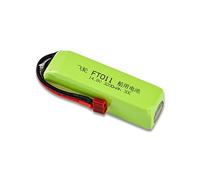 WYGUO 4S 30C Lipo Battery Replacement for Feilun FT010 Ft011 RC Boat RC Truck Helicopter Boat Remote Control(14.8V 3200mAh)