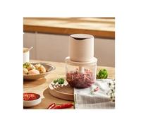WYJRO Food Processor Cordless, Electric Food Chopper for Kitchen, USB Rechargable Meat Grinder with 3-Leaf Blade, for Baby Food, Vegetables, Garlic, Chili