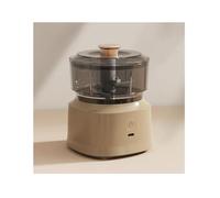WYJRO Multifunctional Food Processor, 350ML Electric Wireless Food Chopper, USB Rechargeable, with 3-Blade Blade in Stainless Steel, for Vegetables, Meat, Fruits, Making Baby Food And Salad,[C] Brown