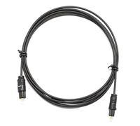 Wyjuan 1Pc Black 1.8M Digital Optical Audio Cable Optical Fiber Square to Square Mouth Audio Connector Wire Processing, Fiber Optic Cables, Accessories