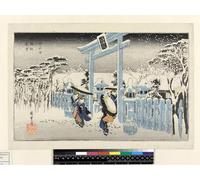 WYKUJMYTO Classic Canvas Picture Printing Canvas Art Wall Art Picture Gion Temple in the Snow by Utagawa Hiroshige Artwork on Wall for Office Decor 60x90cm