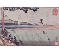 WYKUJMYTO Classic Canvas Picture Printing Canvas Art Wall Art Picture Mount Fuji From the Sumida River Embankment One of the Views From Edo by Utagawa Kuniyoshi Artwork on Wall for Home Decor 60x90cm