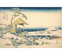 WYKUJMYTO Famous Oil Paintings Nordic Canvas Artwork Painting Graffiti Picture Morning After the Snow At Koishikawa in Edo Koishikawa Yuki No Ashita by Katsushika Hokusai for Home Decor 60x90cm