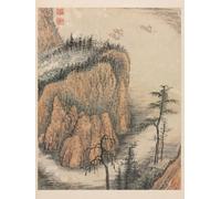 WYKUJMYTO Famous Oil Paintings Nordic Canvas Artwork Painting Graffiti Picture Reminiscences of the Qinhuai River Qing Dynasty by Daoji Shitao Artwork Canvas Prints for Office Decor 60x90cm