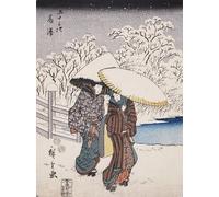 WYKUJMYTO Retro Picture Artwork Painting Art Wall Posters Fujisawa From the Stations of the Tokaido Series by Utagawa Hiroshige Canvas Art Paintings for Home Decor 60x90cm