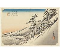 WYKUJMYTO Retro Picture Artwork Painting Art Wall Posters Kameyama Snow Scene in the Fifty-three Stations of the Tokaido Road by Ando Hiroshige Canvas Art Paintings for Home Decor 60x90cm