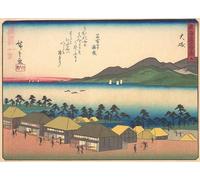WYKUJMYTO Retro Picture Artwork Painting Art Wall Posters Oiso From the Series the Fifty-three Stations of the Tokaido Road by Ando Hiroshige Canvas Art Paintings for Home Decor 60x90cm